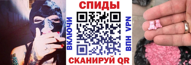 АМФ VHQ Тавда