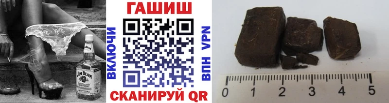 Гашиш индика сатива  Тавда 