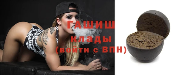 кокаин премиум Алзамай