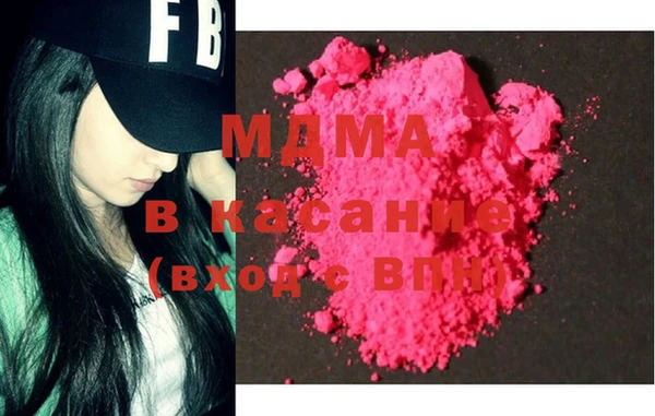 марки nbome Алексеевка