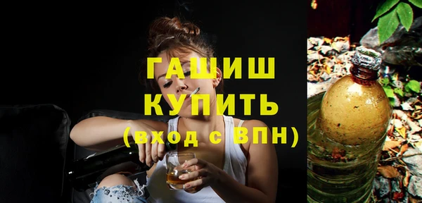кокаин премиум Алзамай