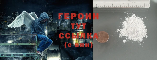 кокаин премиум Алзамай