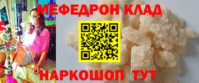 скорость Краснознаменск
