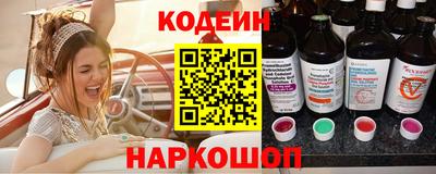 тгк Краснодар
