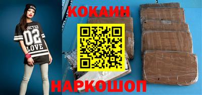 скорость mdpv Краснокаменск