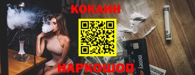 скорость mdpv Краснокаменск