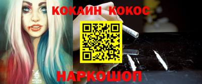 скорость Краснознаменск