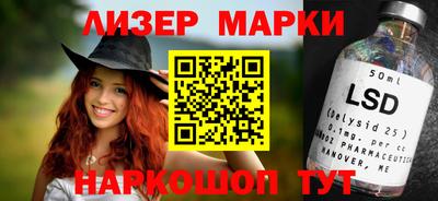 тгк Краснодар