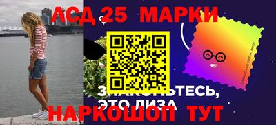 тгк Краснодар
