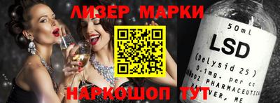 скорость Краснознаменск