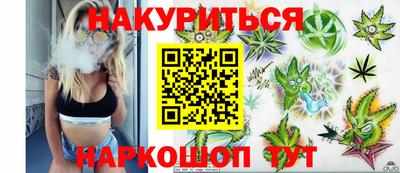 скорость Краснознаменск