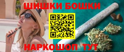 скорость Краснознаменск