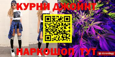 скорость mdpv Краснокаменск