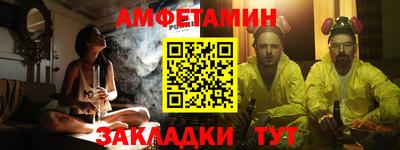 меф Кудымкар