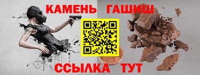 дистиллят марихуана Кузнецк