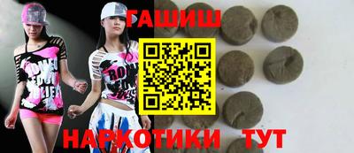 скорость mdpv Краснокаменск