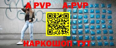тгк Краснодар