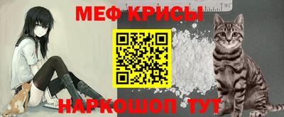 тгк Краснодар