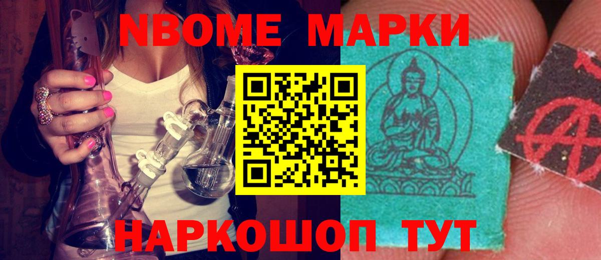 Лсд 25 экстази  Вход с VPN  ЛСД экстази кислота  Тавда  LSD-25 экстази кислота 