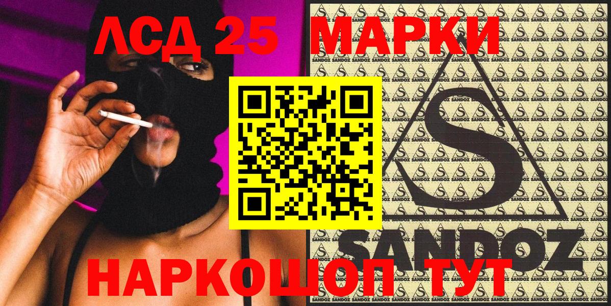 Тавда  Марихуана  COCAIN  Вход с VPN  Альфа ПВП СК   Наркошоп  ГАШИШ  Меф кристаллы 