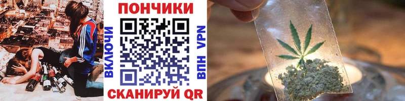 Канабис планчик  Тавда 